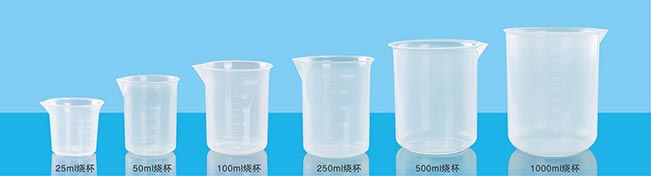 试验塑料容器瓶1