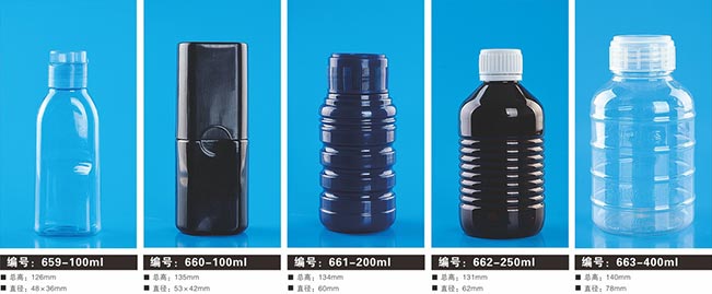 聚酯塑料瓶9