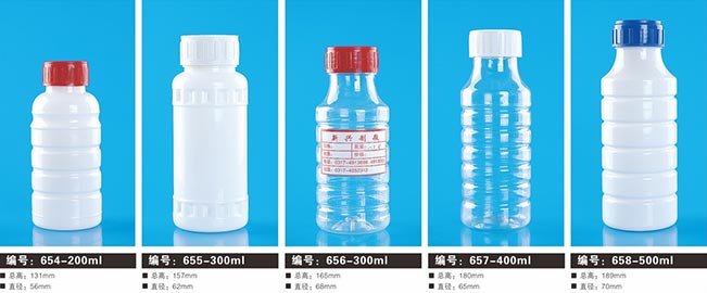 聚酯塑料瓶8